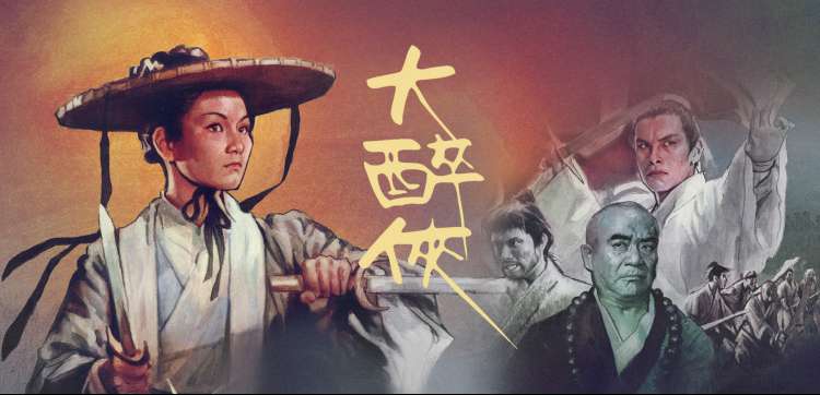 阿凡达 1080p高清免费在线影院