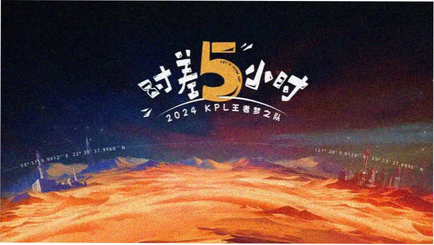 复仇者联盟4 1080p高清免费在线影院